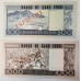 CABO VERDE 1977 . FIVE HUNDRED 500 and ONE THOUSAND 1,000 ESCUDOS BANKNOTES . SPECIMEN